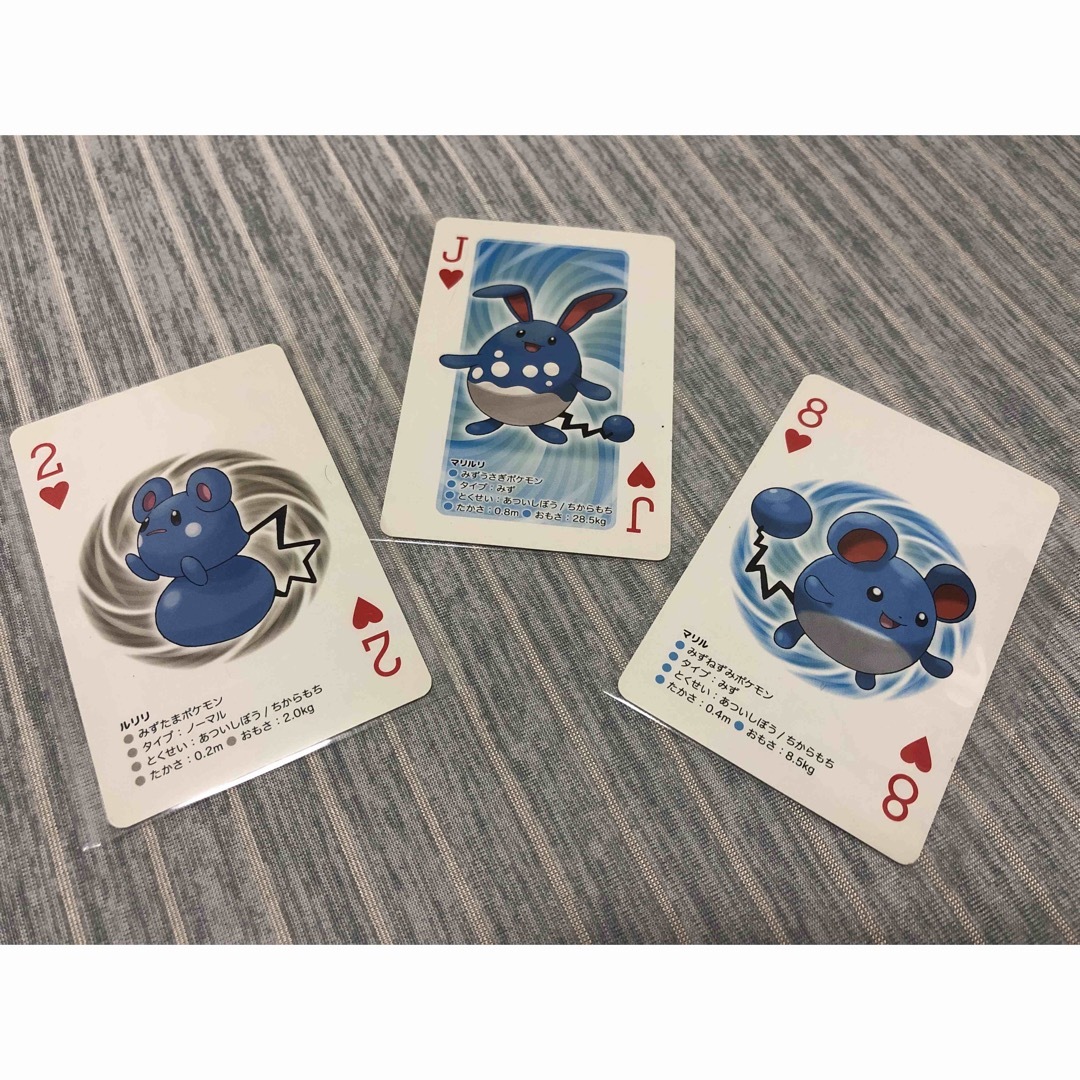 超キレイ◼️超激レアなポケモンカード ハートトランプA〜Kジョーカー