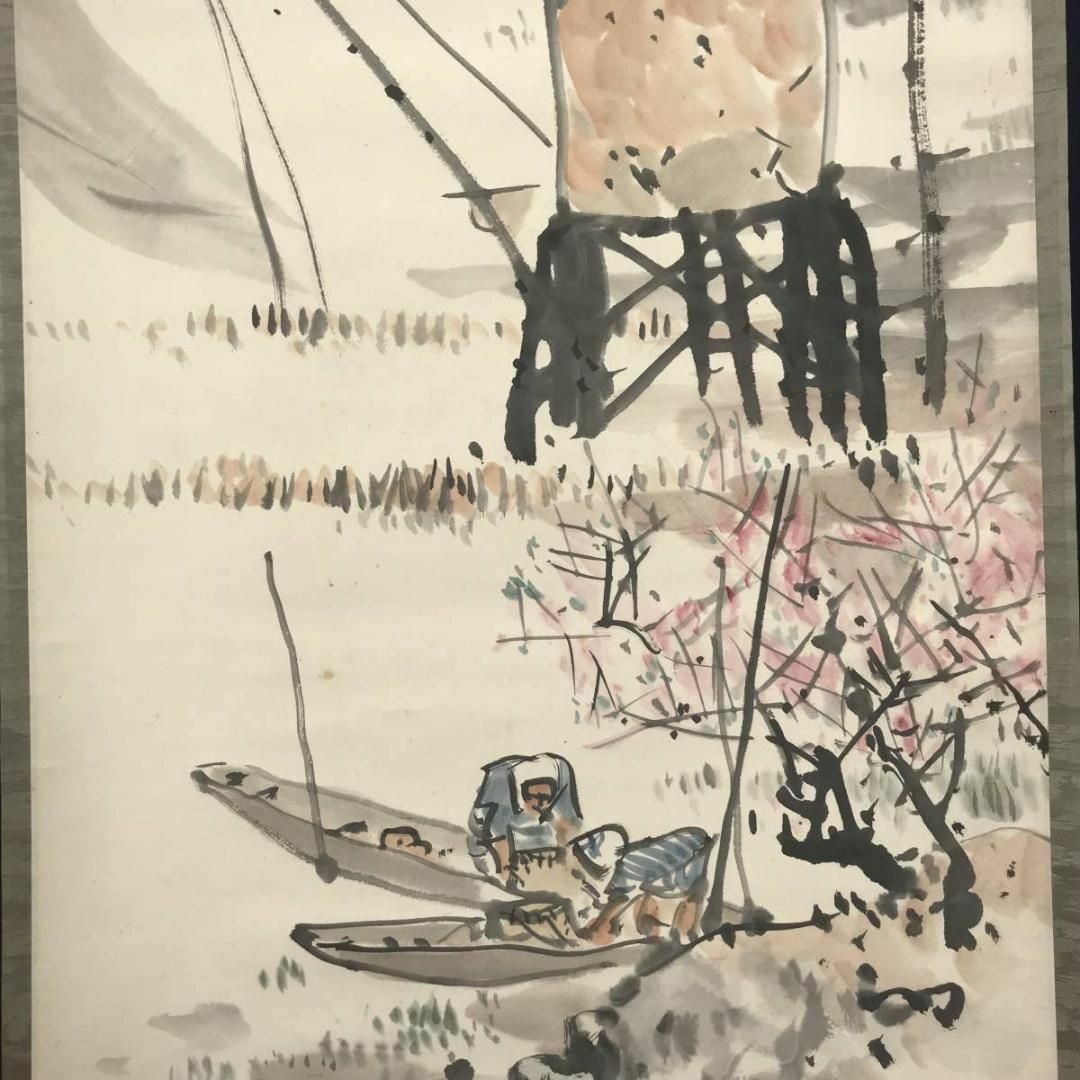 真作】下村為山/春江帰漁図/山水漁舟図/掛軸☆宝船☆AB-527の通販 by