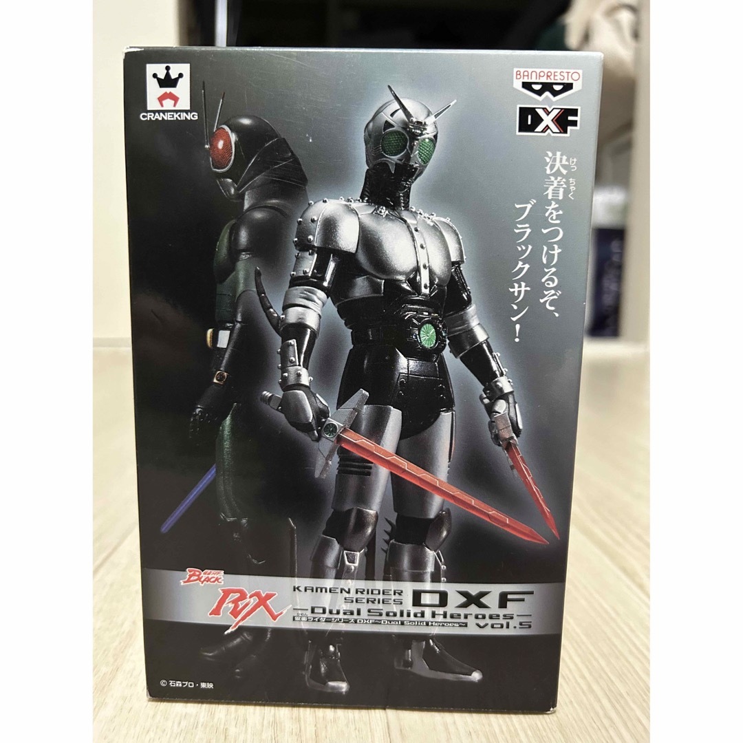 仮面ライダーBLACK RX/シャドームーンフィギュアの通販 by みー's shop