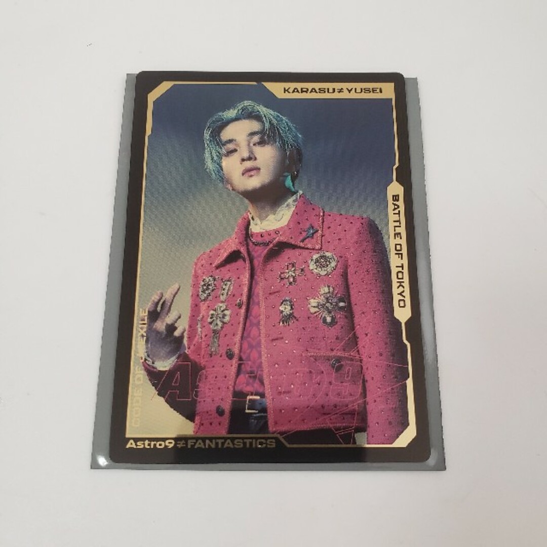 BOT 八木勇征 クリアファイル FANTASTICS from EXILE TRIBE - BOT