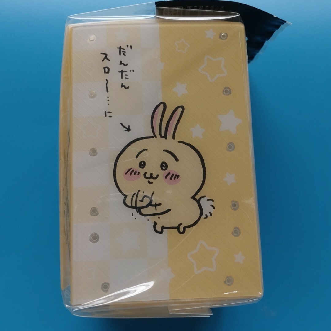 ちいかわ☆ブシロード☆デッキホルダー＆スリーブコレクション☆うさぎ