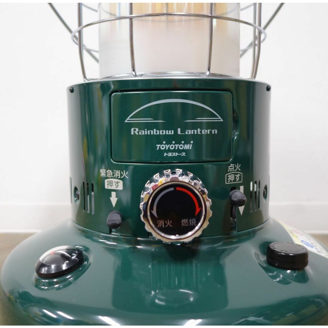 美品 トヨトミ TOYOTOMI RAINBOW STOVE レインボー ストーブ RL-25C