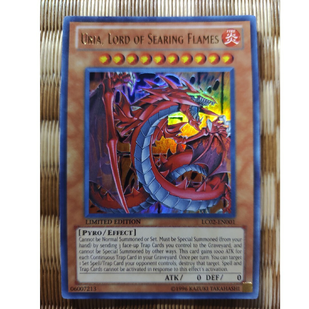 遊戯王 - 遊戯王 三幻魔 英語3枚セット ウリア ハモン ラビエルの通販