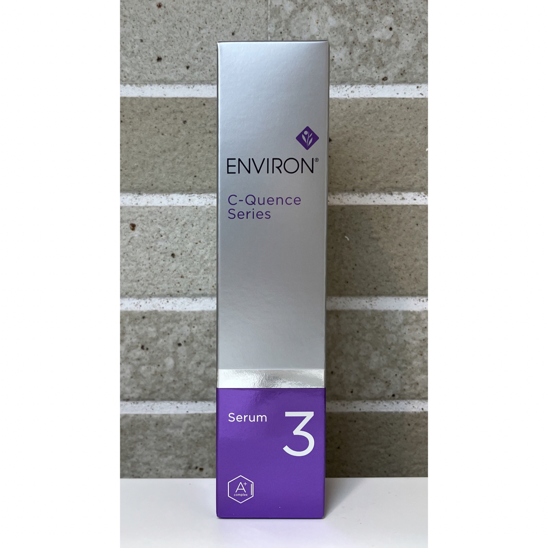 ENVIRON - 【新品未開封】エンビロン C－クエンスセラム3の通販 by
