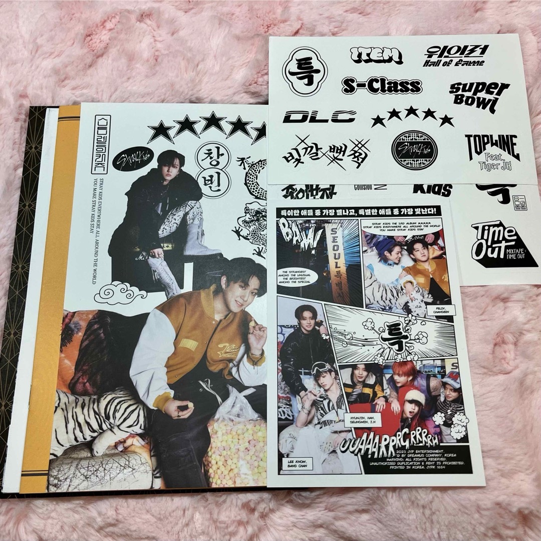 FORCE シーグリ 2026 JYP サイン チェキ stray kids FORCE シーグリ