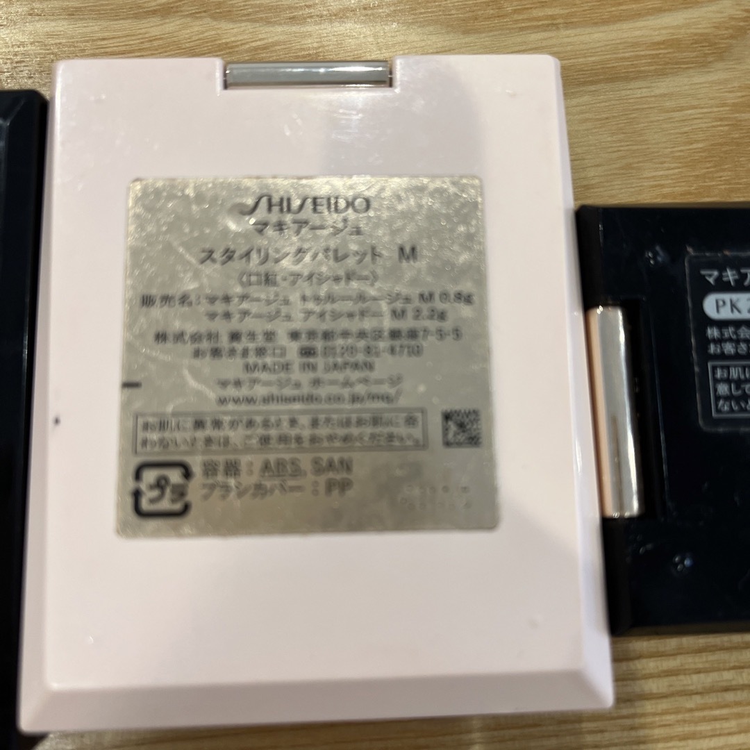 MAQuillAGE - 値下げ！マキアージュ・コフレドール アイシャドウまとめ