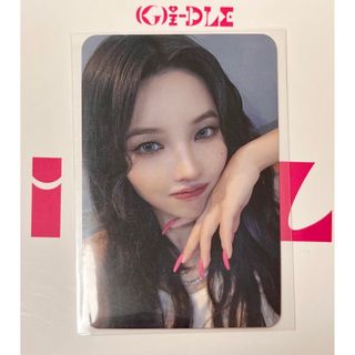 1944330884.jpg?1687007804