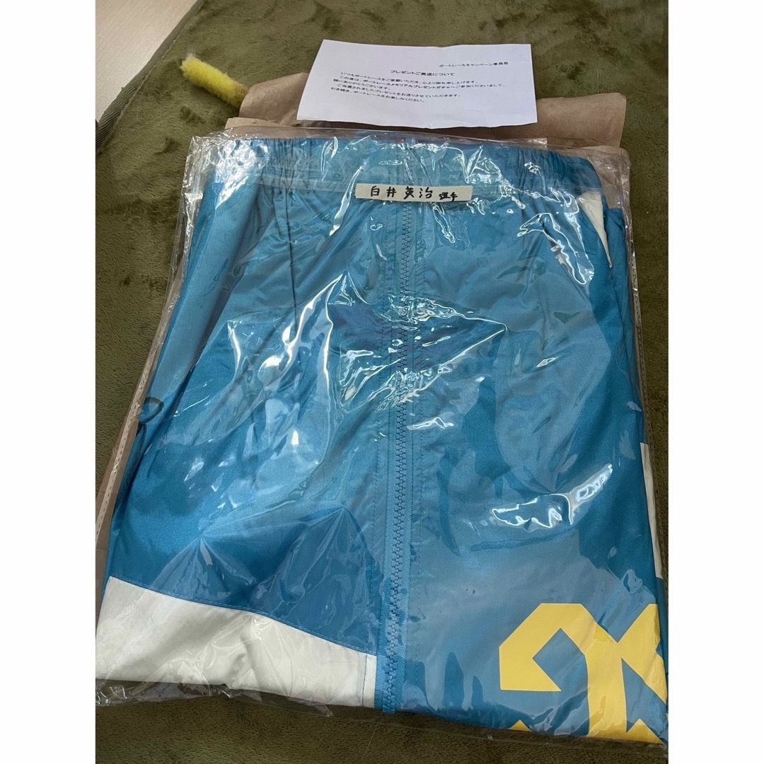 ボートレースSGジャンパー&パンツ(白井英治選手直筆サイン入り)の通販