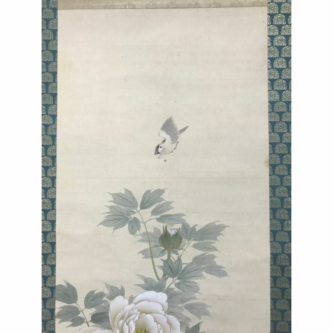 生駒石渓/牡丹に雀図/花鳥図/掛軸☆宝船☆AC-500の通販 by 掛軸✩宝船