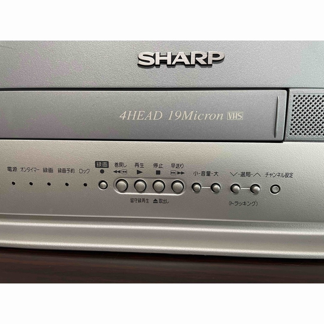 SHARP - SHARP VT~14GH10 テレビデオ 平成レトロの通販 by るーしっ