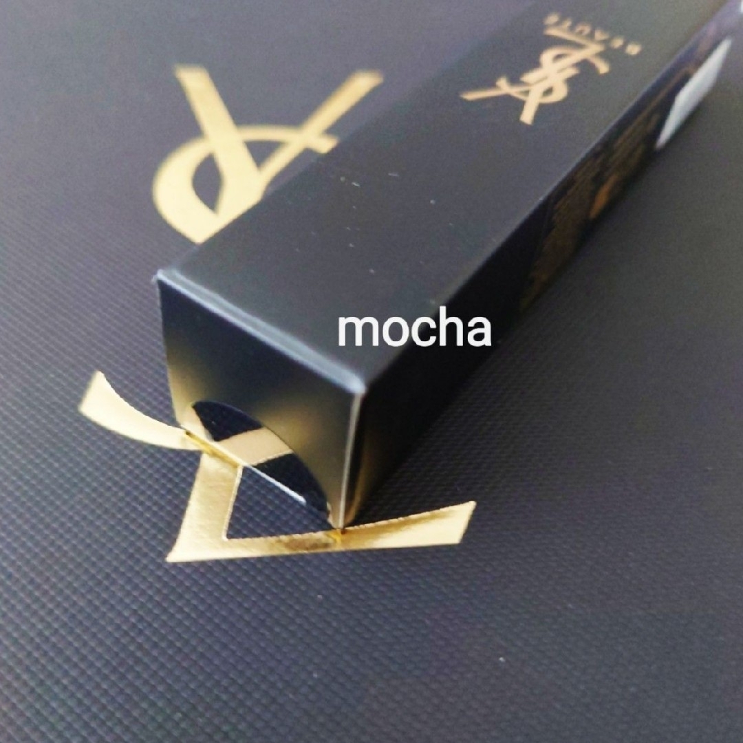 Yves Saint Laurent Beaute - イヴ・サンローランリブレ オーデ