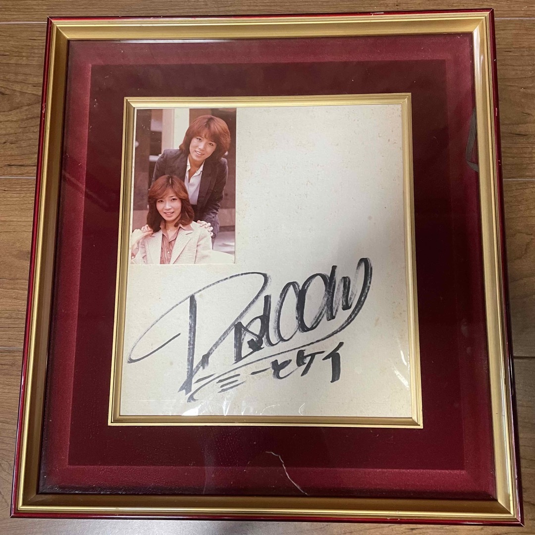 ピンクレディ直筆サイン色紙 額付の通販 by kazuo777's shop｜ラクマ