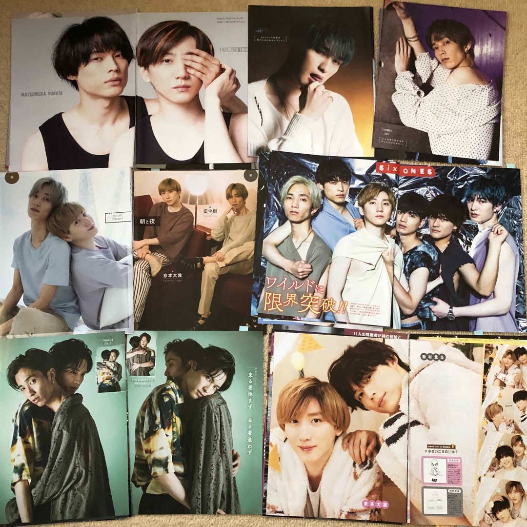 SixTONES - ポポロ SixTONES 切り抜き 大量の通販 by Aya's shop