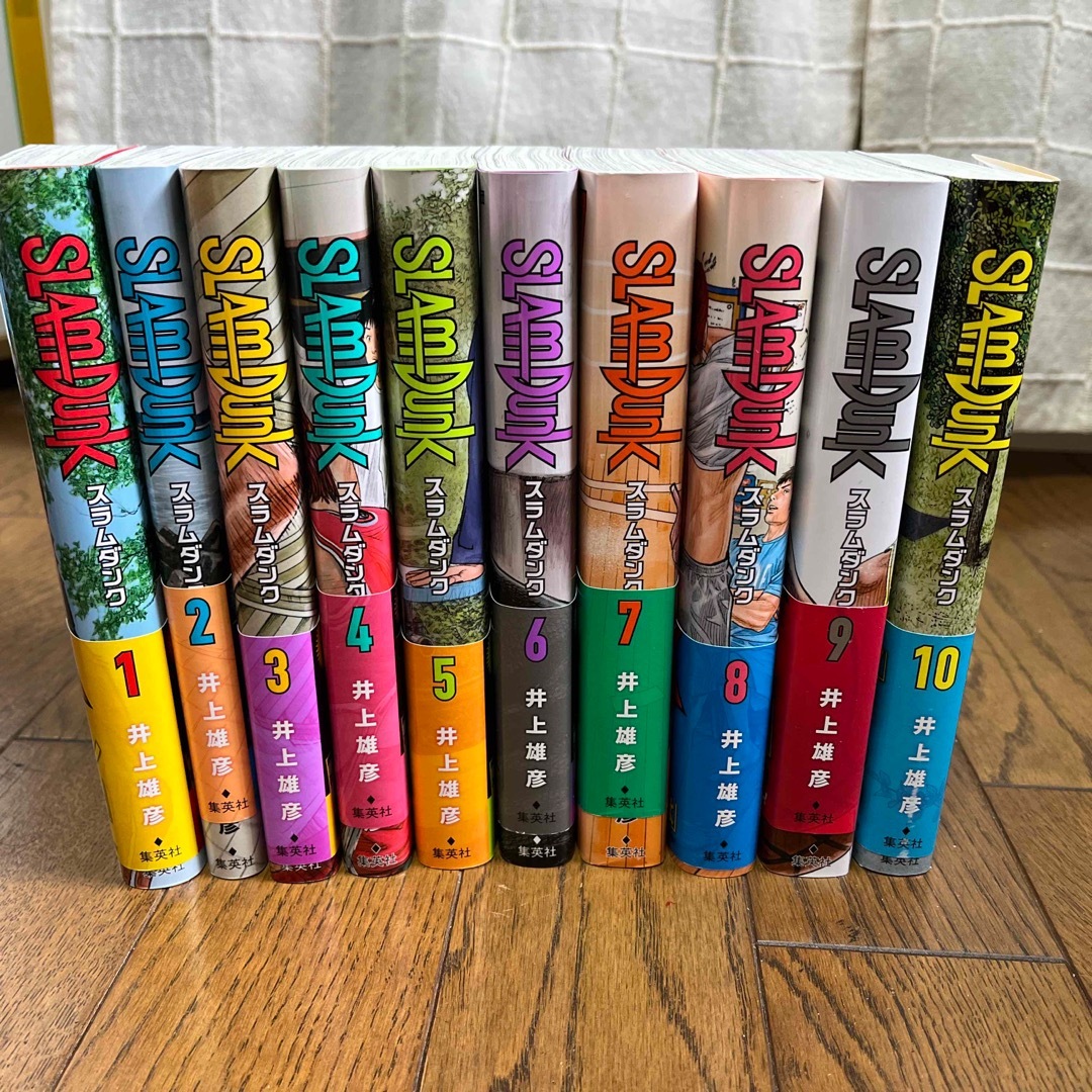 pearly様専用】スラムダンク 新装再編版 全20巻 全巻セット