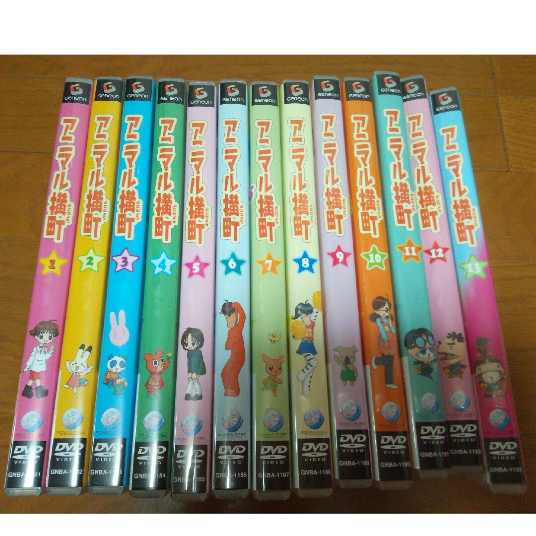 アニマル横町 DVD全巻セット（非レンタル落ち・国内正規品）の通販 by