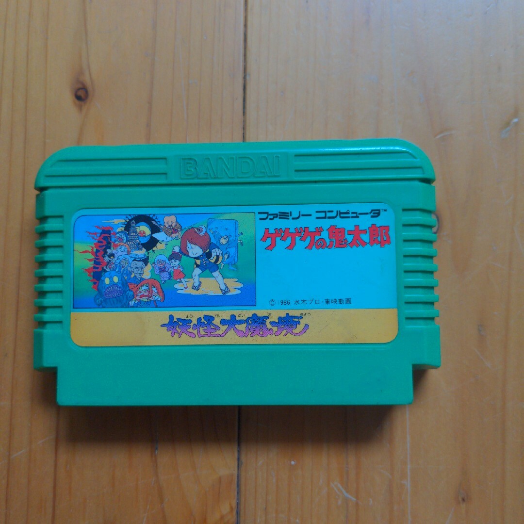 任天堂 - 初期ファミコン カセット カセットのみ（箱無し）の通販 by