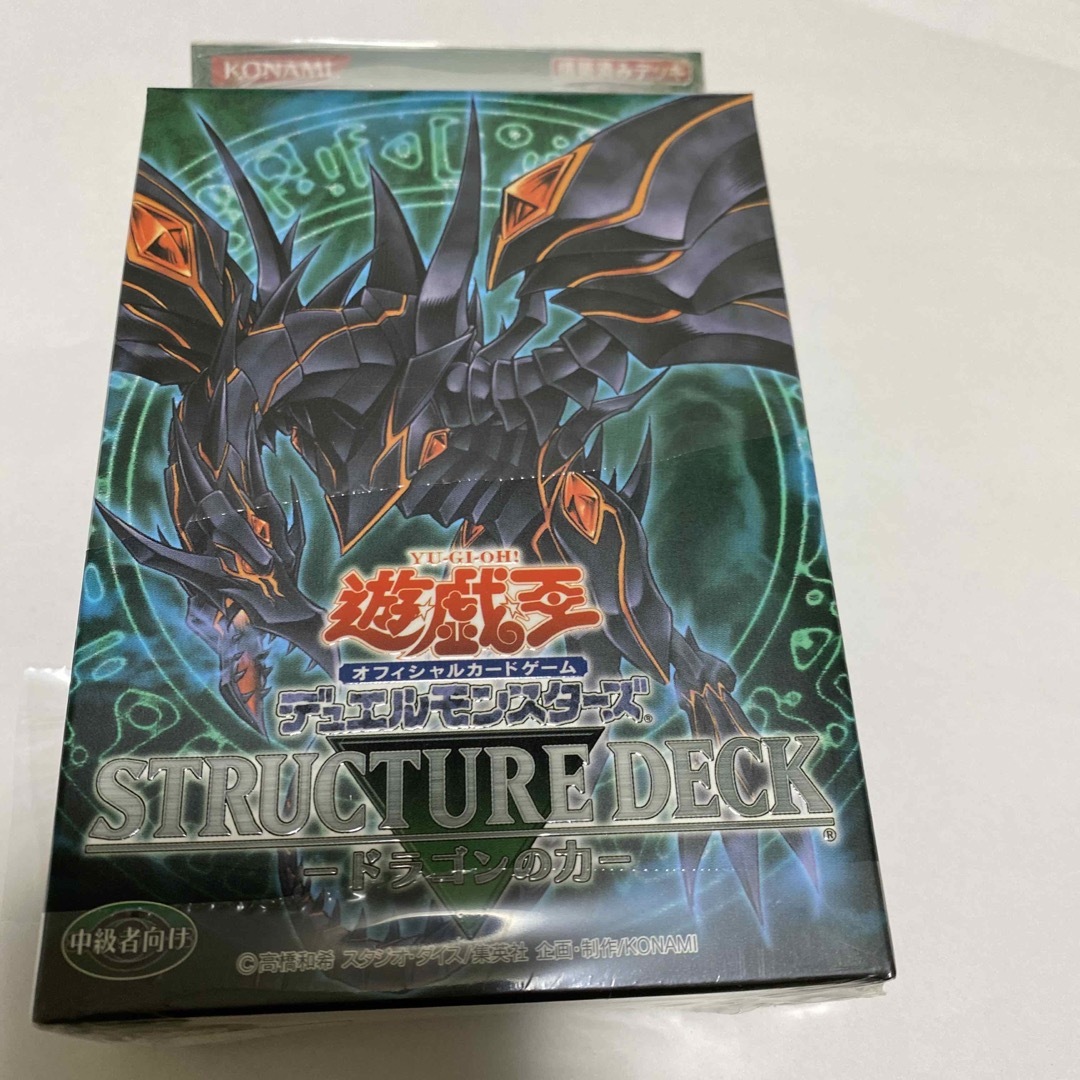 遊戯王 - 遊戯王 ドラゴンの力 未開封 ストラクチャーデッキの通販 by