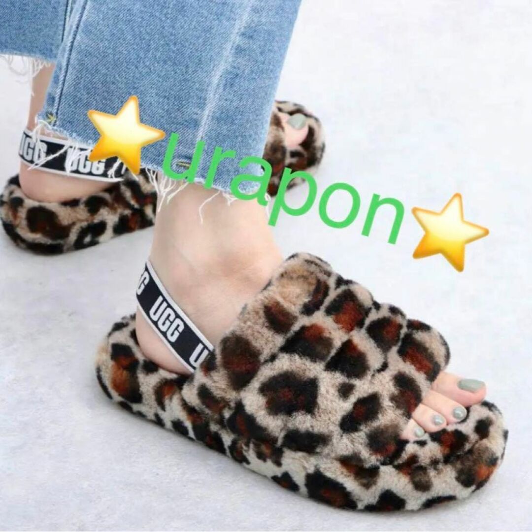 UGG - 激レア・入手困難✨③展示品✨22cm✨UGG✨フラッフ イヤー