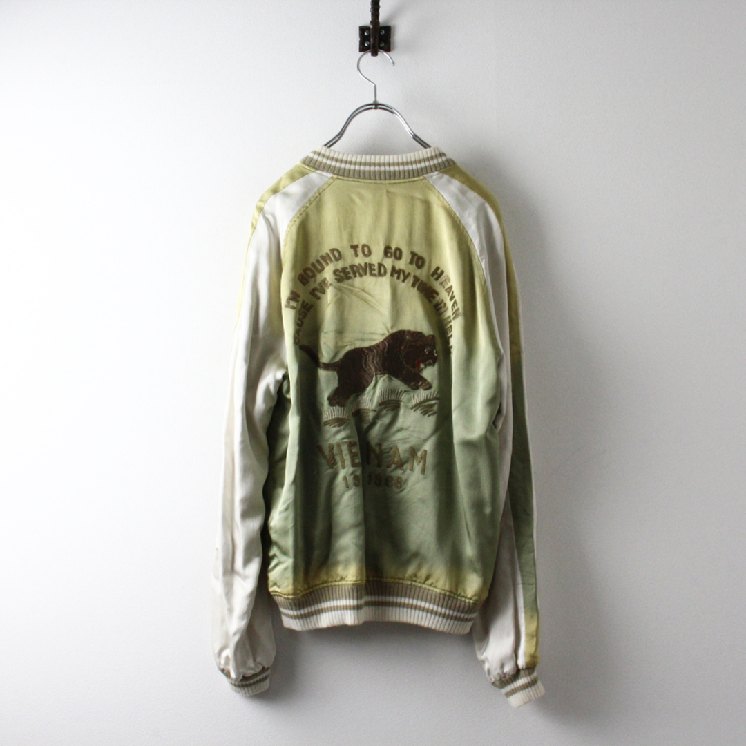 アパルトモン L'Appartement購入 シュタンバウム STAMMBAUM 刺繍入り