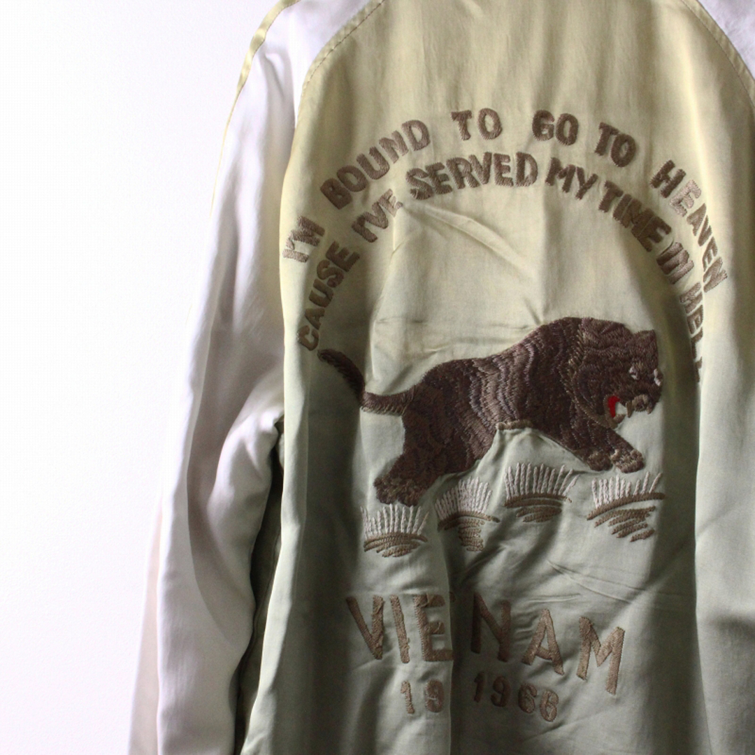 アパルトモン L'Appartement購入 シュタンバウム STAMMBAUM 刺繍入り