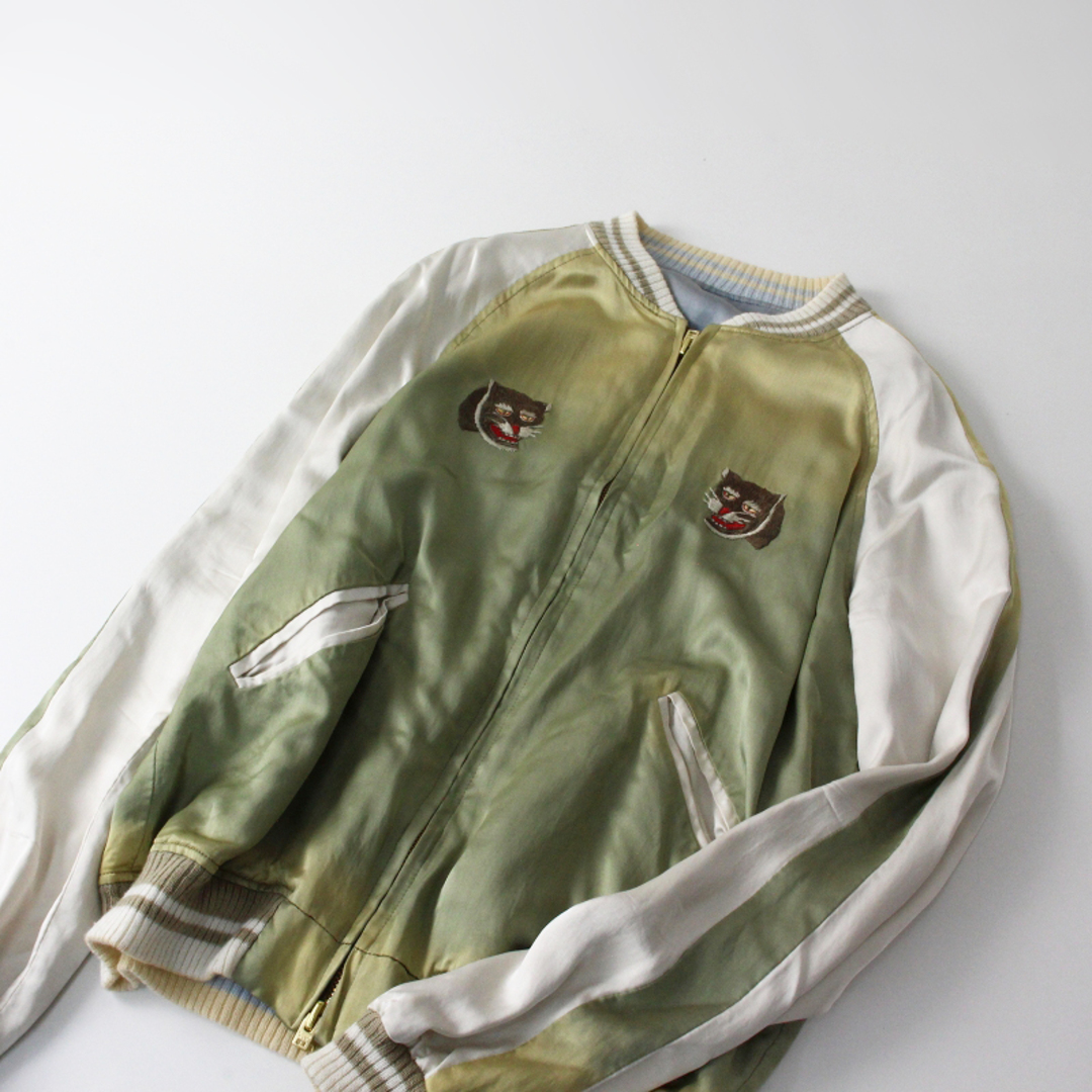 アパルトモン L'Appartement購入 シュタンバウム STAMMBAUM 刺繍入り