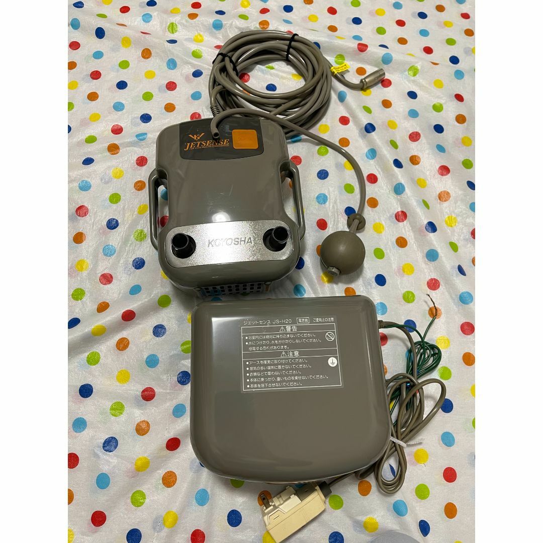 JET SENSE JS-H20B 家庭用 JET SENSE JS-H20B 家庭用 JET SENSE JS