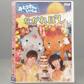 2035178429.jpg?1695291061