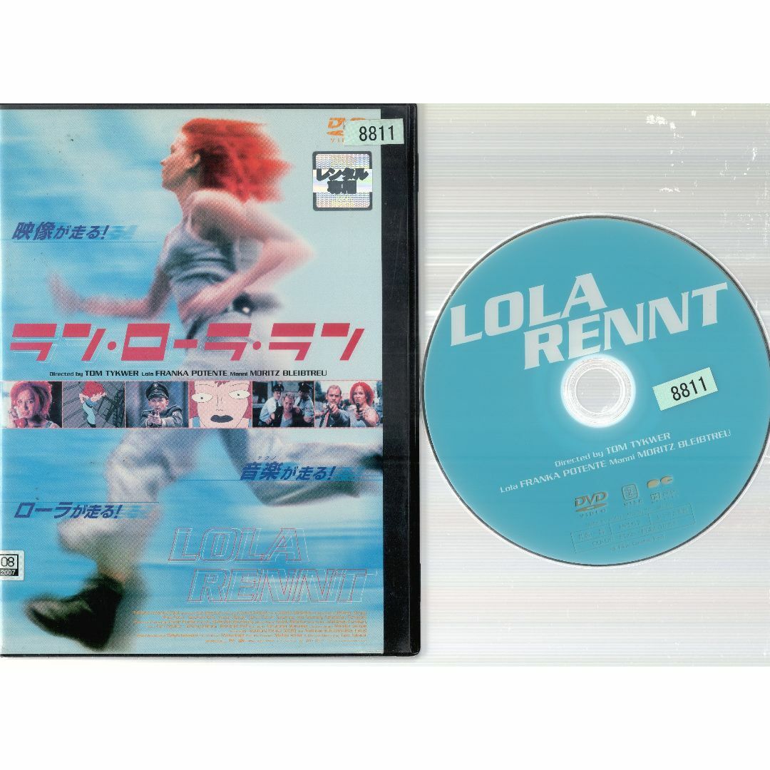 廃盤】『ラン・ローラ・ラン』 Blu-ray 【公式通販】