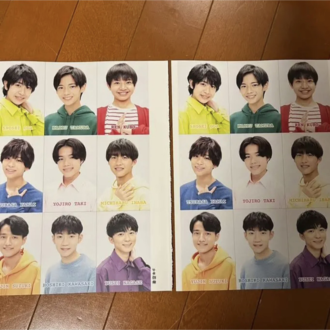 ジャニーズJr. - DUET 少年忍者 ① デタカ DJカード 厚紙カード 厚紙生