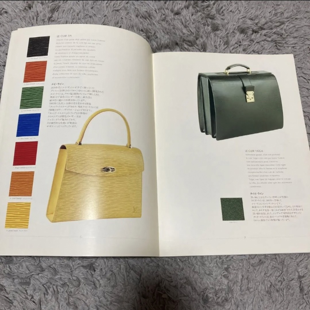 LOUIS VUITTON - 【1996年】Louis Vuitton ルイ・ヴィトン カタログ