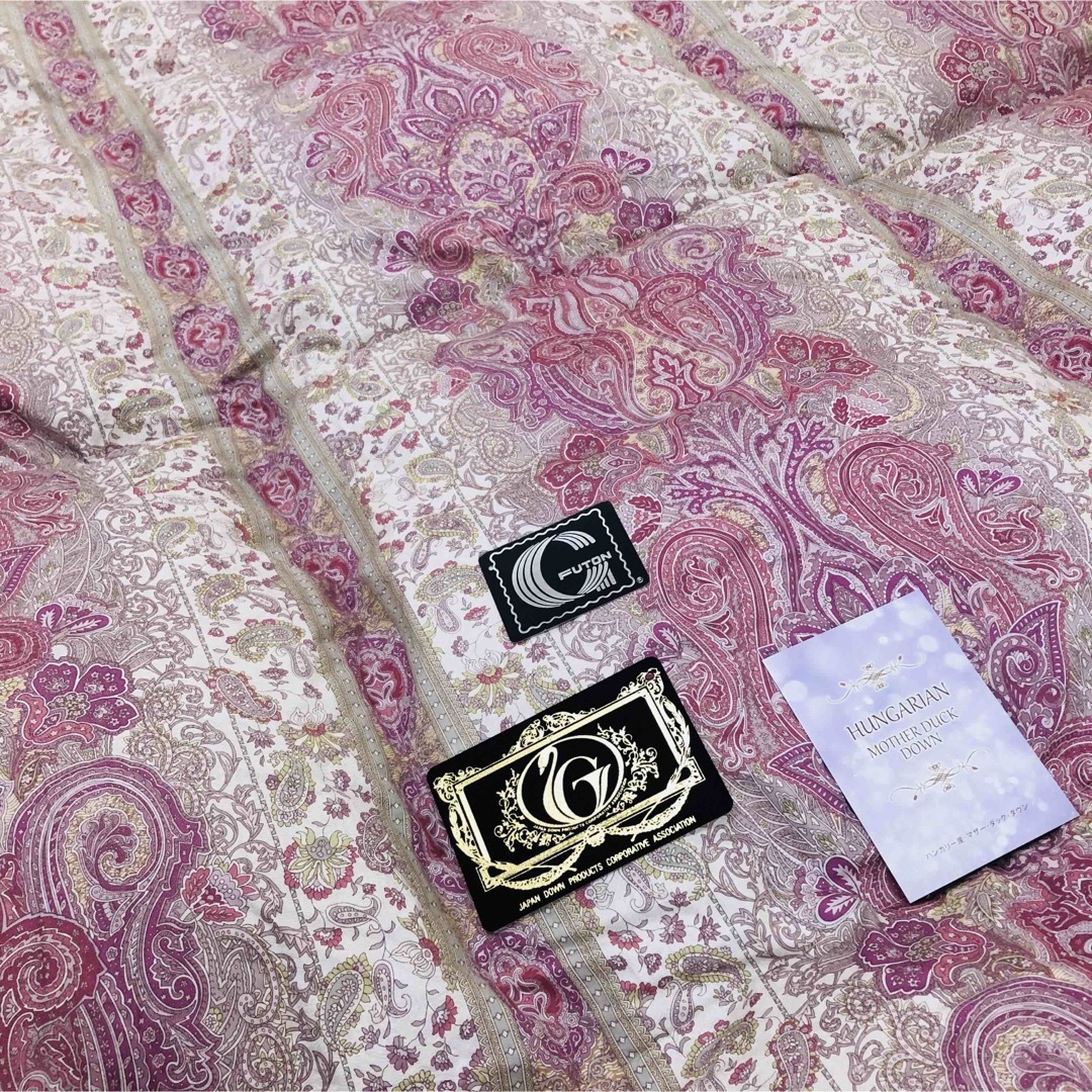 羽毛布団 ダブル ハンガリー産ホワイトマザーダック プレミアム sk6492Pi