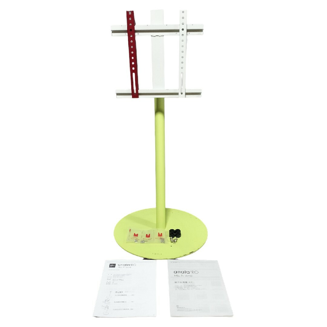 EQUALS 壁寄せテレビスタンド anataIRO 希少コッパーカラー別売棚付