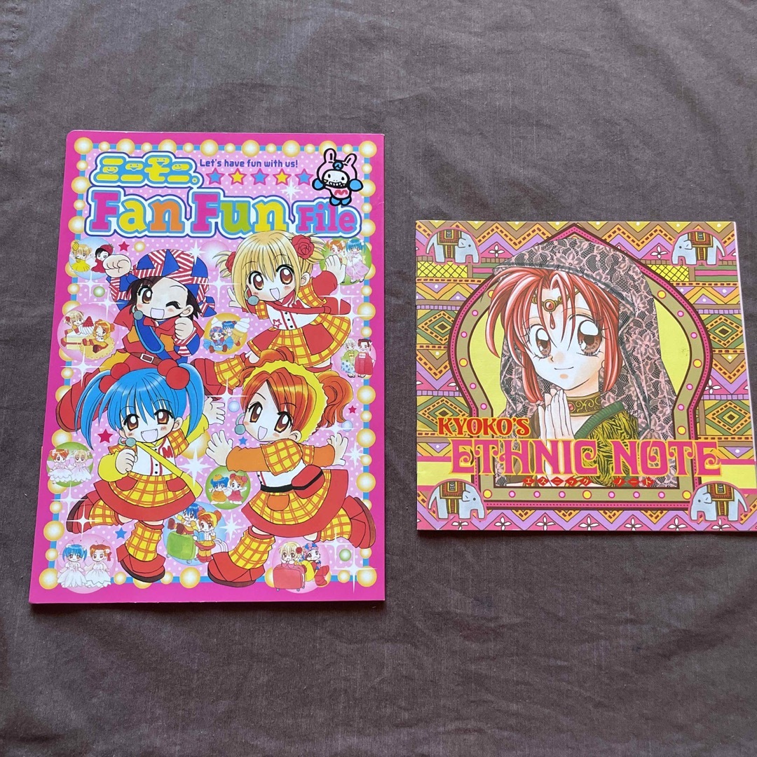 2000年代 ちゃお なかよし りぼん 付録セットの通販 by 平成レトロな