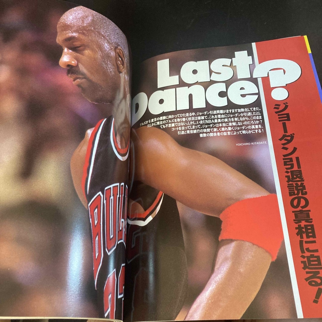 ダンクシュート MJ バスケ NBA マイケル・ジョーダン エアジョーダンの