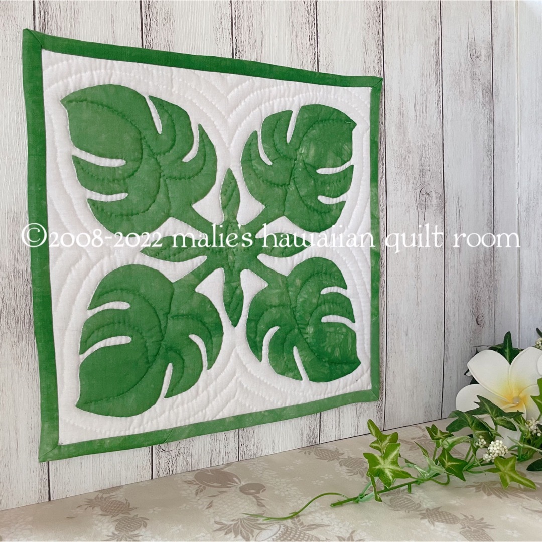 キット】ハワイアンキルト タペストリー30モンステラの通販 by malie's