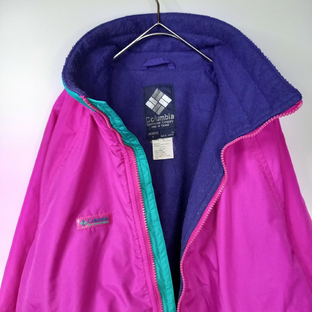 Columbia - 90s コロンビア ナイロンジャケット シェルドシンチラ