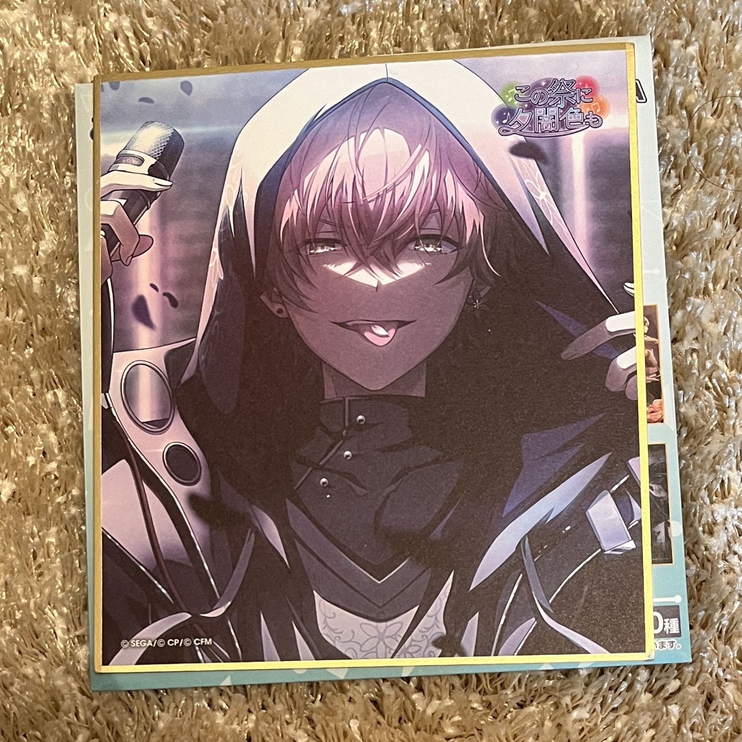 プロセカ 色紙 東雲彰人の通販 by みっつ's shop｜ラクマ