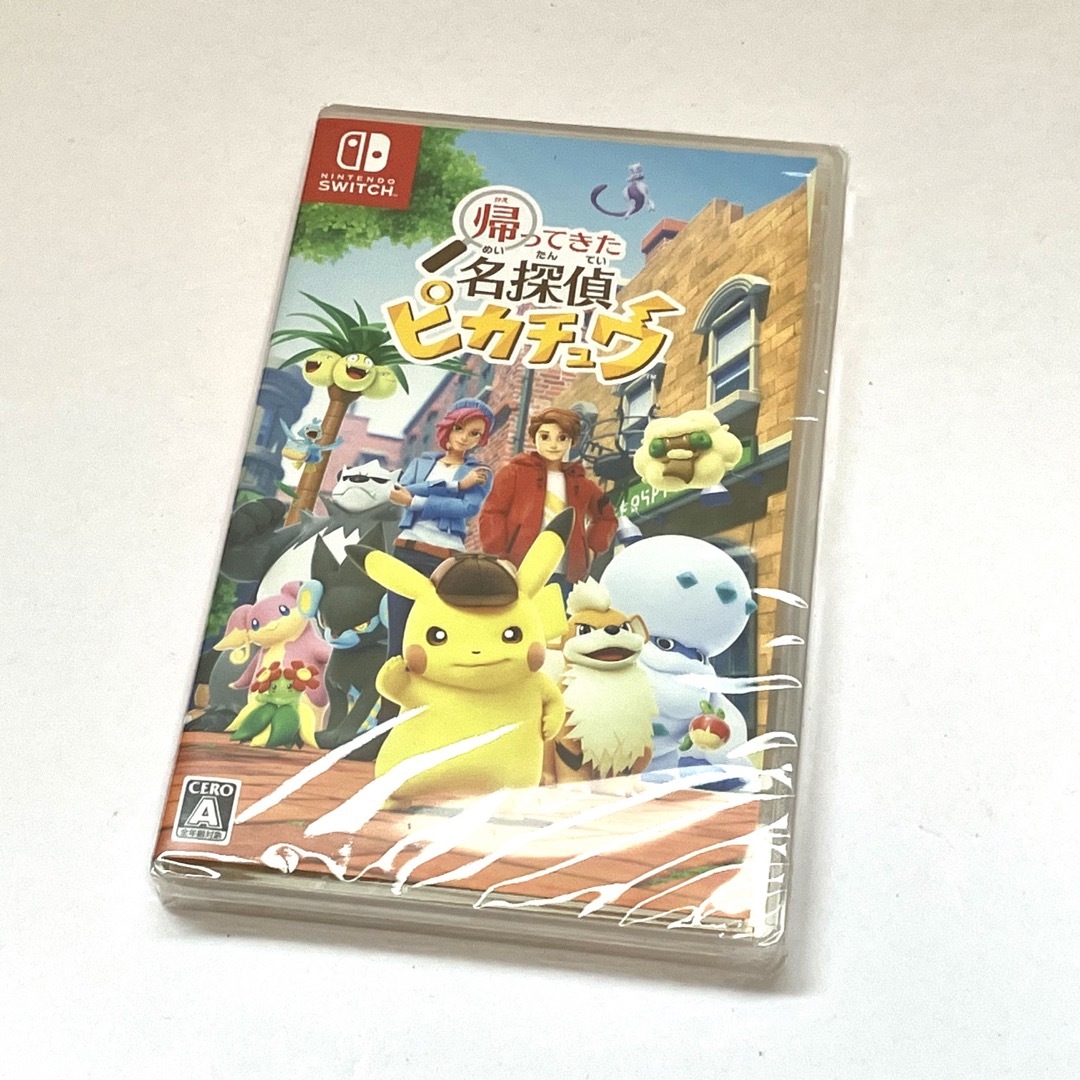 ポケモン - 【新品未使用品】帰ってきた名探偵ピカチュウ 各早期購入