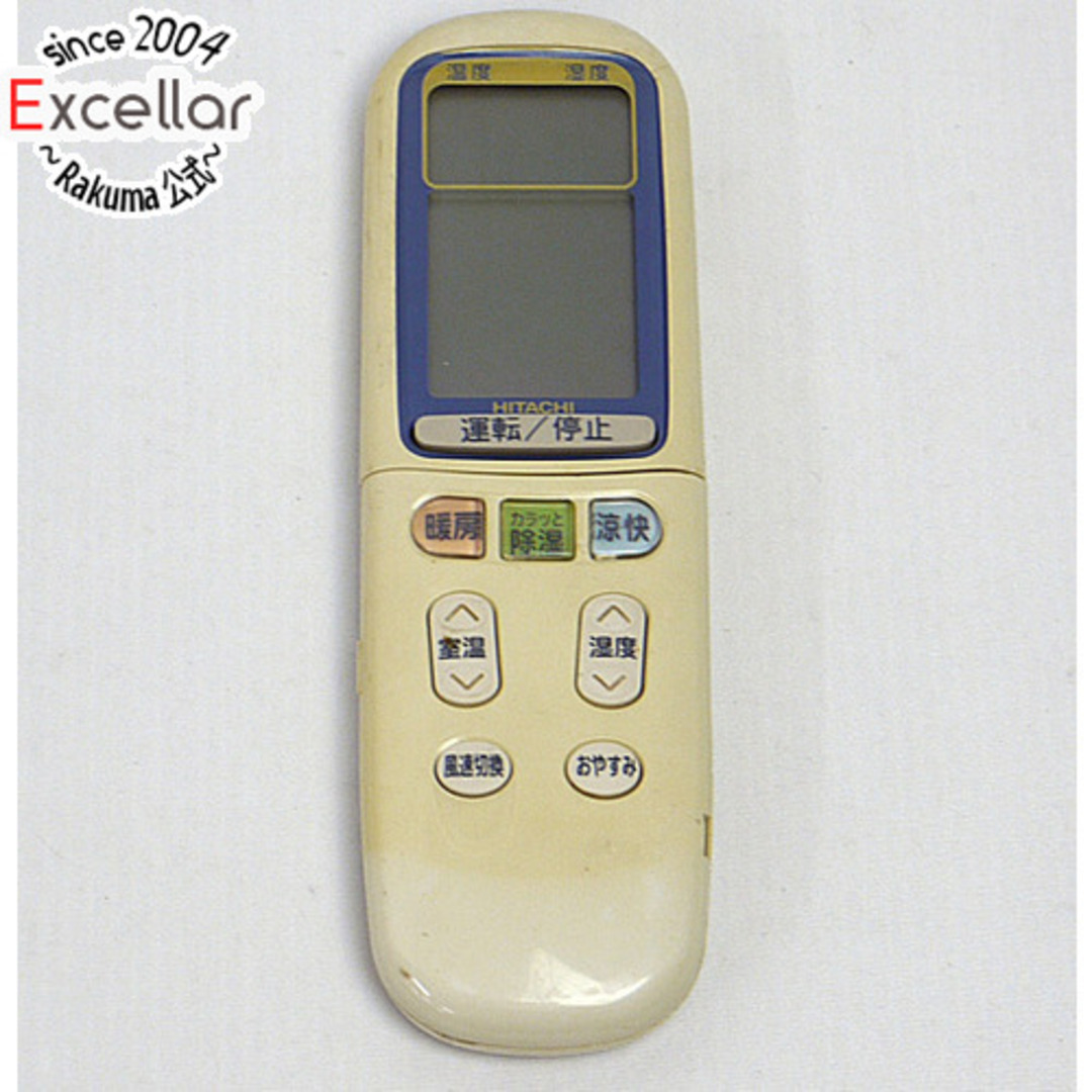 Panasonic Panasonic イオンエフェクター EH-ST98-N GOLD 美顔器