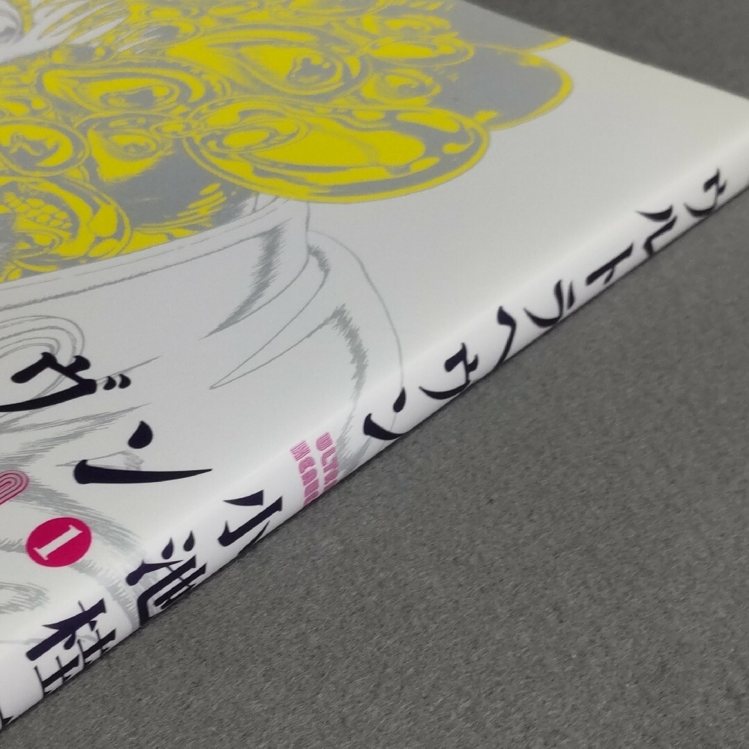 ウルトラヘヴン 1 小池桂一の通販 by mako0079's shop｜ラクマ