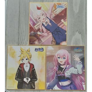 2031885008.jpg?1695012401