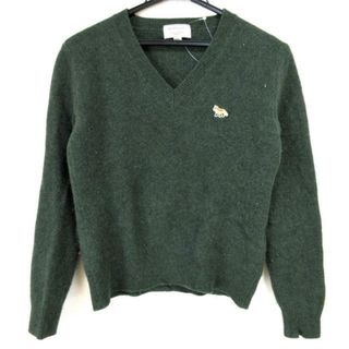 MAISON KITSUNE'（グリーン・カーキ/緑色系）のフリマアイテム一覧