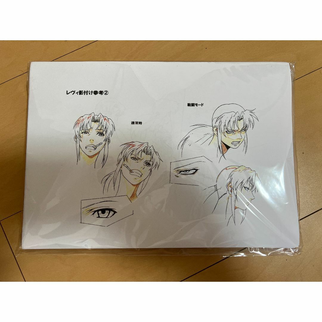 BLACK LAGOON ブラック・ラグーン 設定資料 制作資料 【130枚】の通販