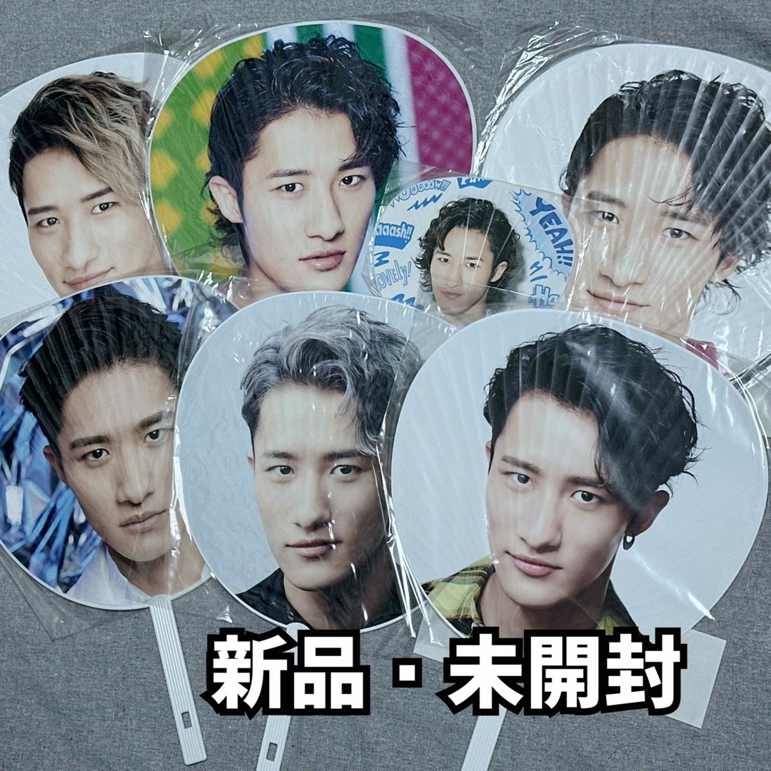 Snow Man - ☆ Snow Man岩本照くん 歴代個人ジャンボ顔うちわ 7点の