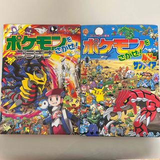 2081074379.jpg?1699233961