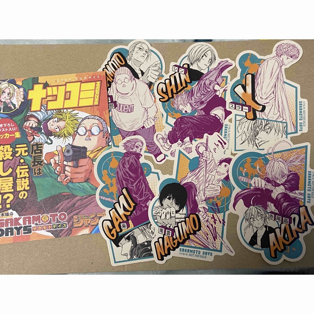 サカモトデイズ 特典 ステッカー シール 全6種セット おまけ付きの通販