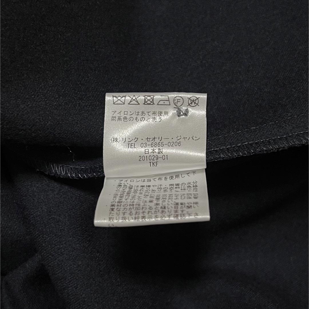 Theory luxe - theoryluxe 19AW 完売 SAXONY 長袖スタンドカラー