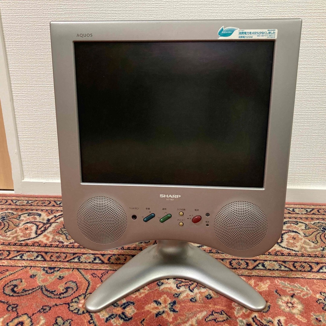 SHARP - SHARP アナログテレビ LC-13C1の通販 by せいりゅう's shop