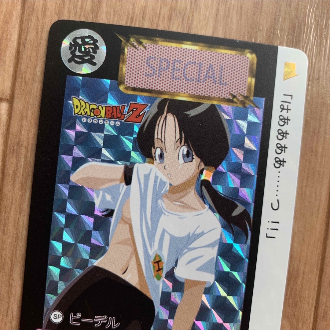 非売品 ドラゴンボール カードダス ビーデル プリズム 本弾 カードの