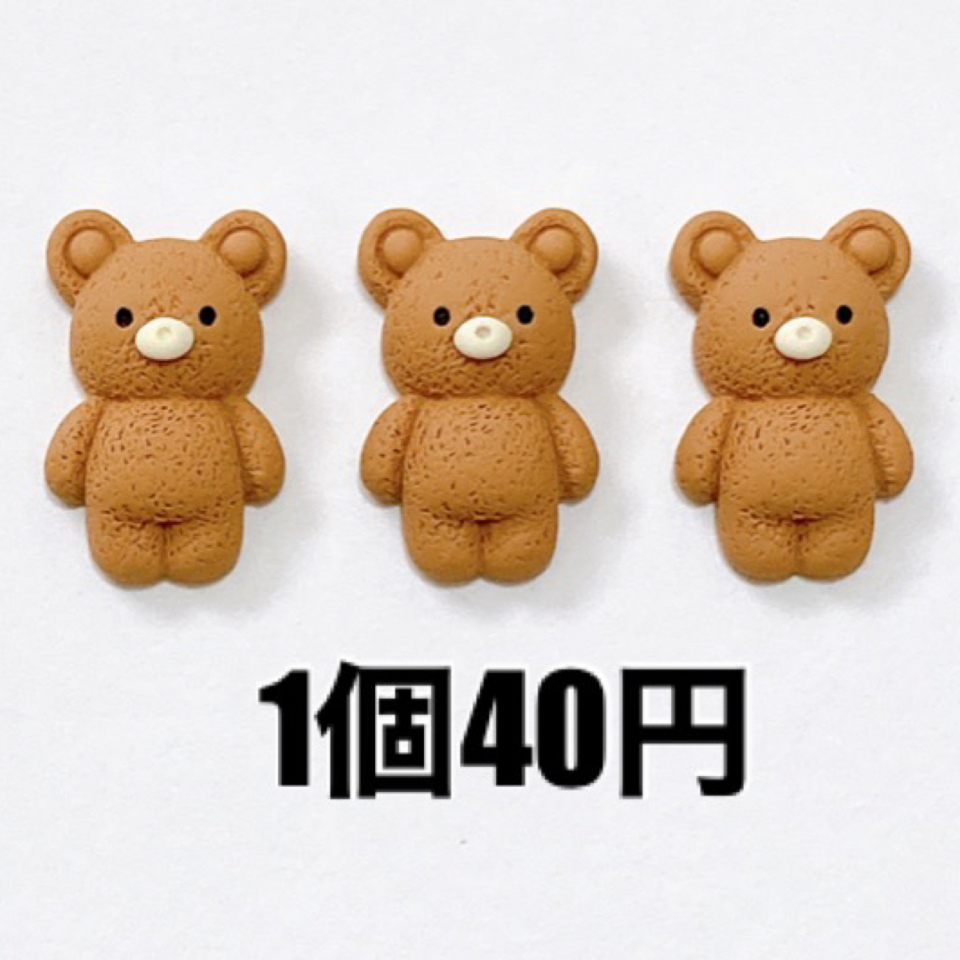 ミニチュア テディベア ハンドメイド クマ ぬいぐるみ 2.6cm